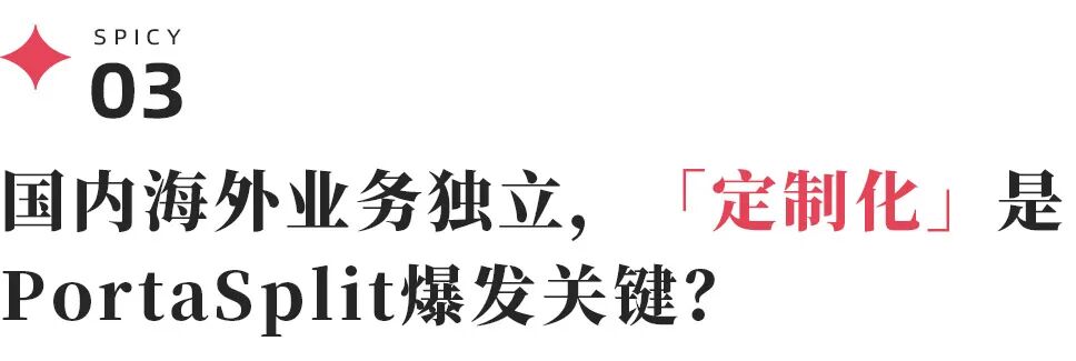 美的空调欧洲断货：4年布的局，1周炒的梗