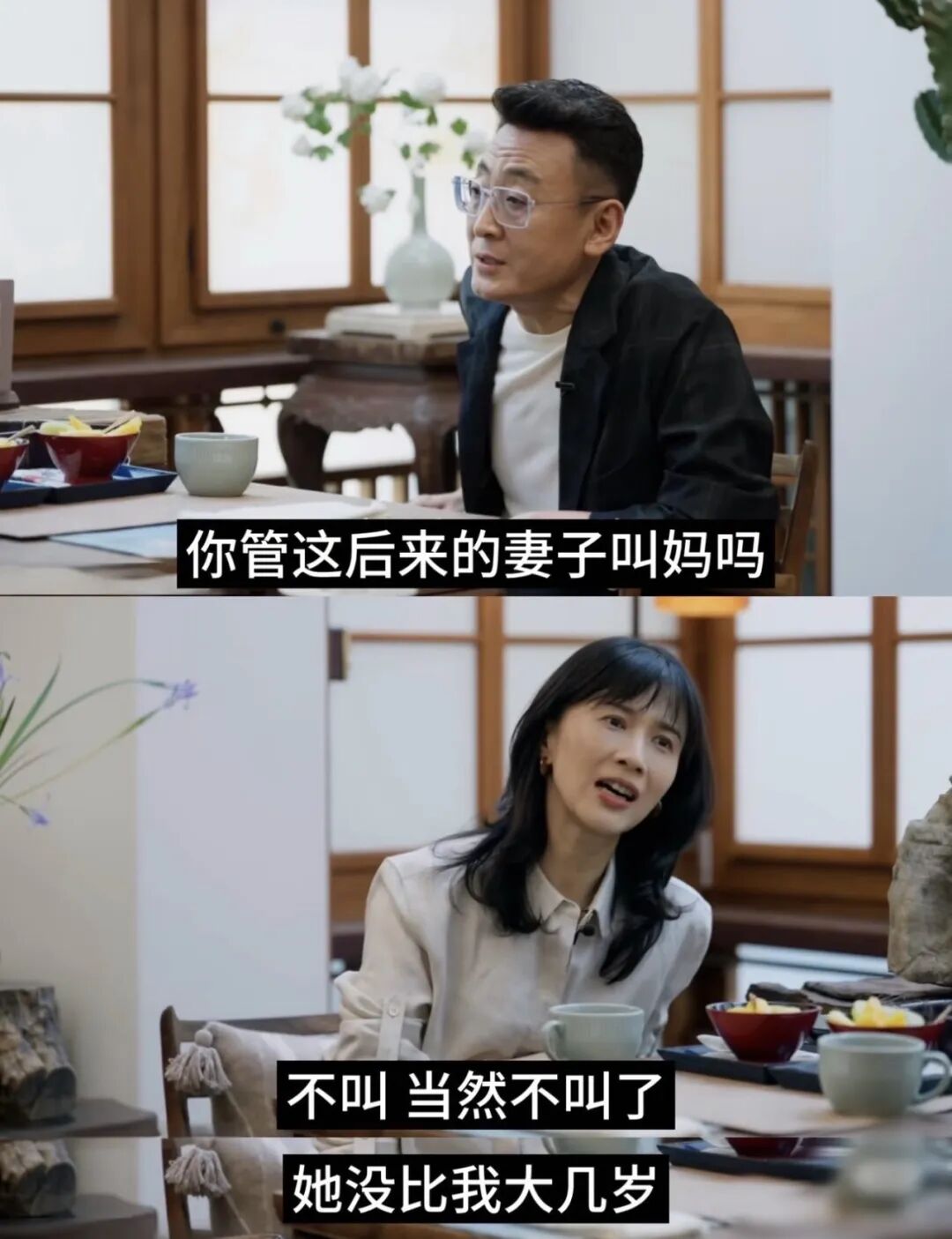 访谈已经是新时代的心理咨询了