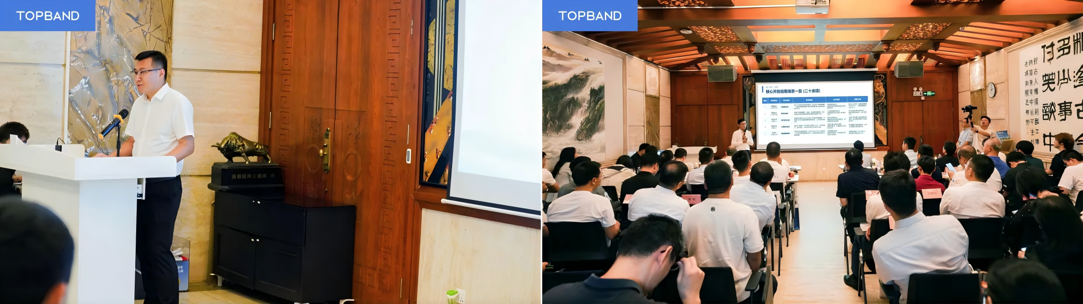 深圳“AI赋能深度行”系列首站走进拓邦，开放智能制造场景、共建产业生态