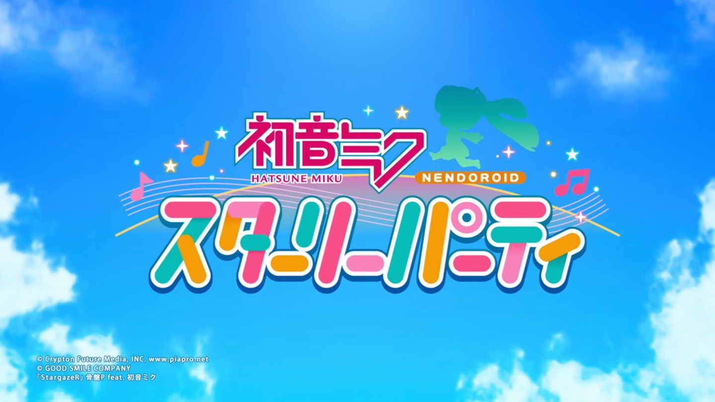 游戏《初音未来：星光派对》公布：黏土人形象，明年登陆 PC、任天堂 Switch 2 