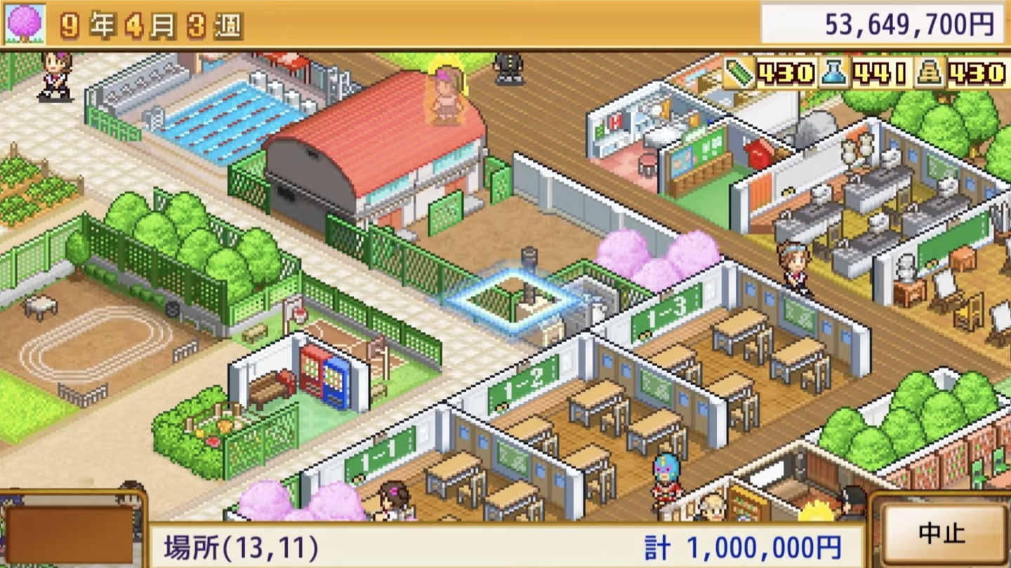 苹果 App Store / 谷歌 Play 喜加一:开罗游戏经典策略手游《口袋学院物语 2》免费领