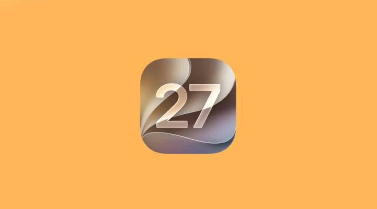 苹果iOS 27 Beta 3推送：Siri AI全面激活 液态玻璃视觉再升级