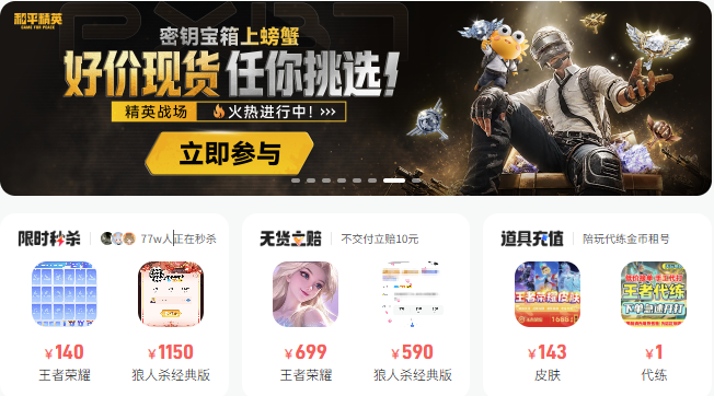 1782713060204626.png 图片 2.png
