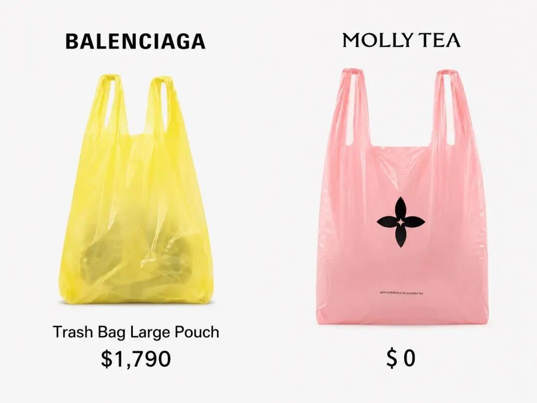 从联名到侵权，新茶饮的“奢侈品叙事”失控了？