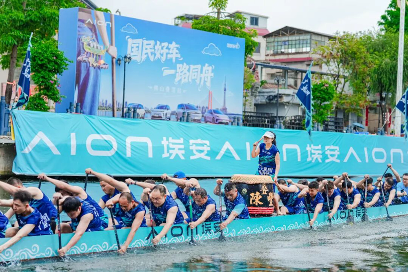 架构重组成效初显,昊铂埃安BU迈入收获期