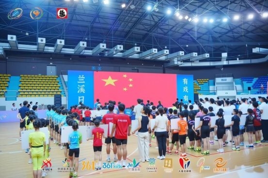 绳扬三江岸 争锋古兰溪 2026年全国跳绳联赛浙江兰溪站圆满落幕
