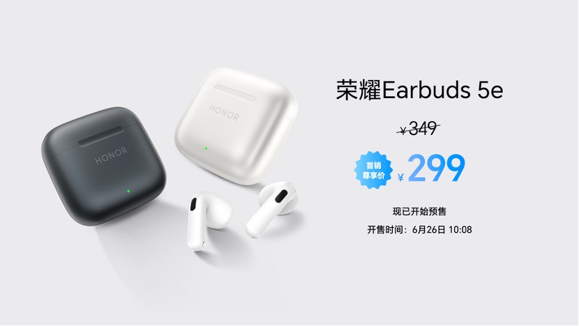 续航到顶，硬核到底，荣耀X80 Pro Max打造最强满配“耐用神机
