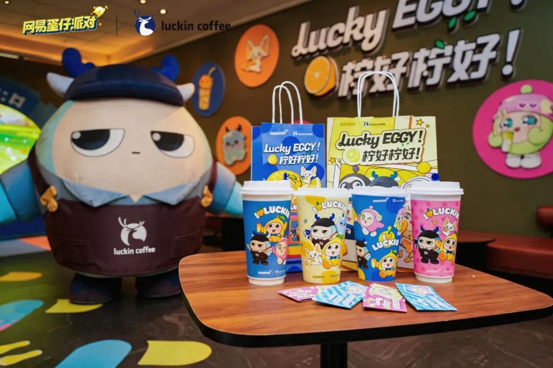 从联名到侵权，新茶饮的“奢侈品叙事”失控了？