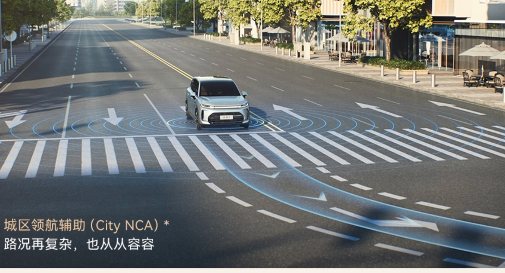 在20万级六座SUV赛道，华境S站住了？