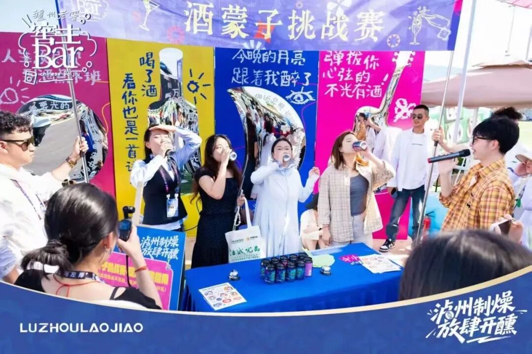 酒企营销进入“既要又要”阶段？