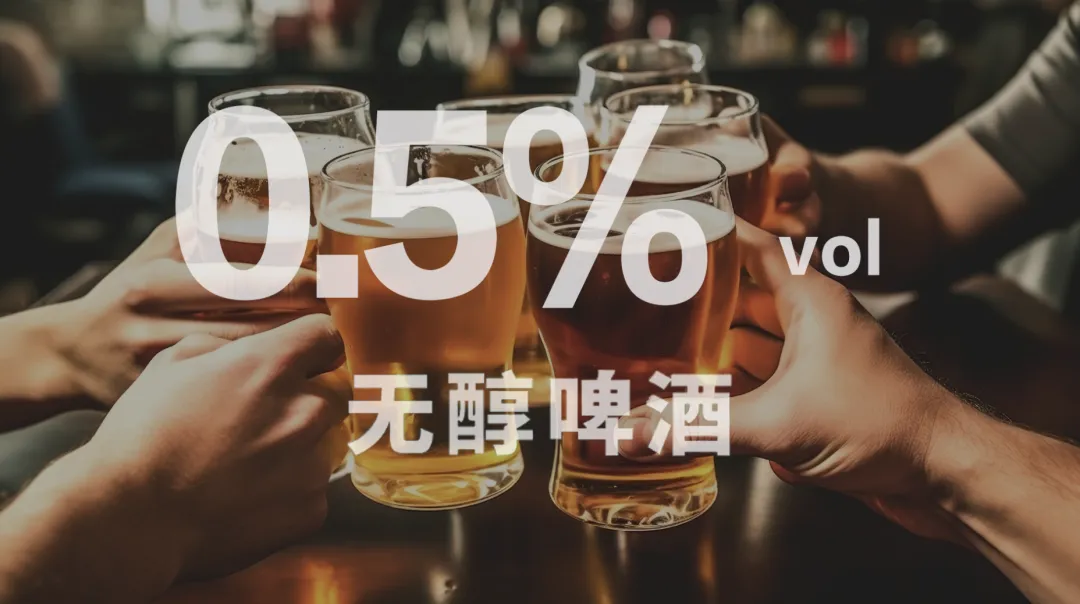 时隔21年重写规范,酒类流通监管走向“全而细”