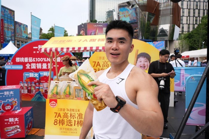 1782802127988471.jpg 图片3.jpg