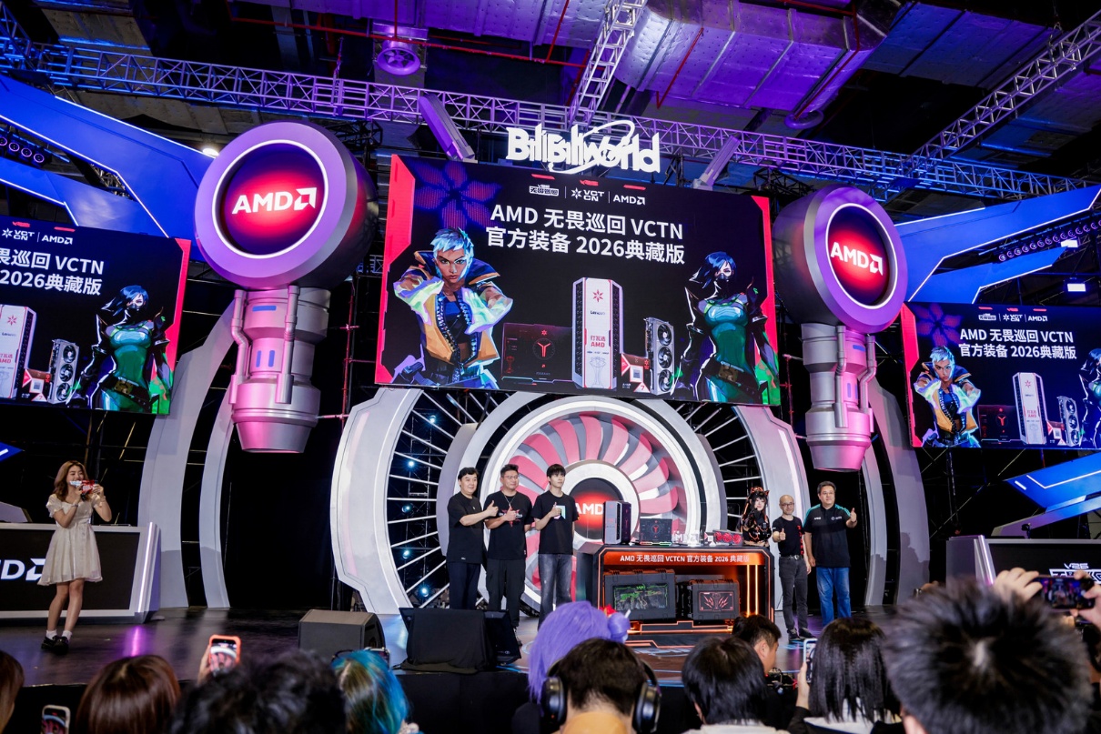 BW2026主舞台AMD狂欢：Radeon赋能网易新游，全方位构筑千帧电竞生态