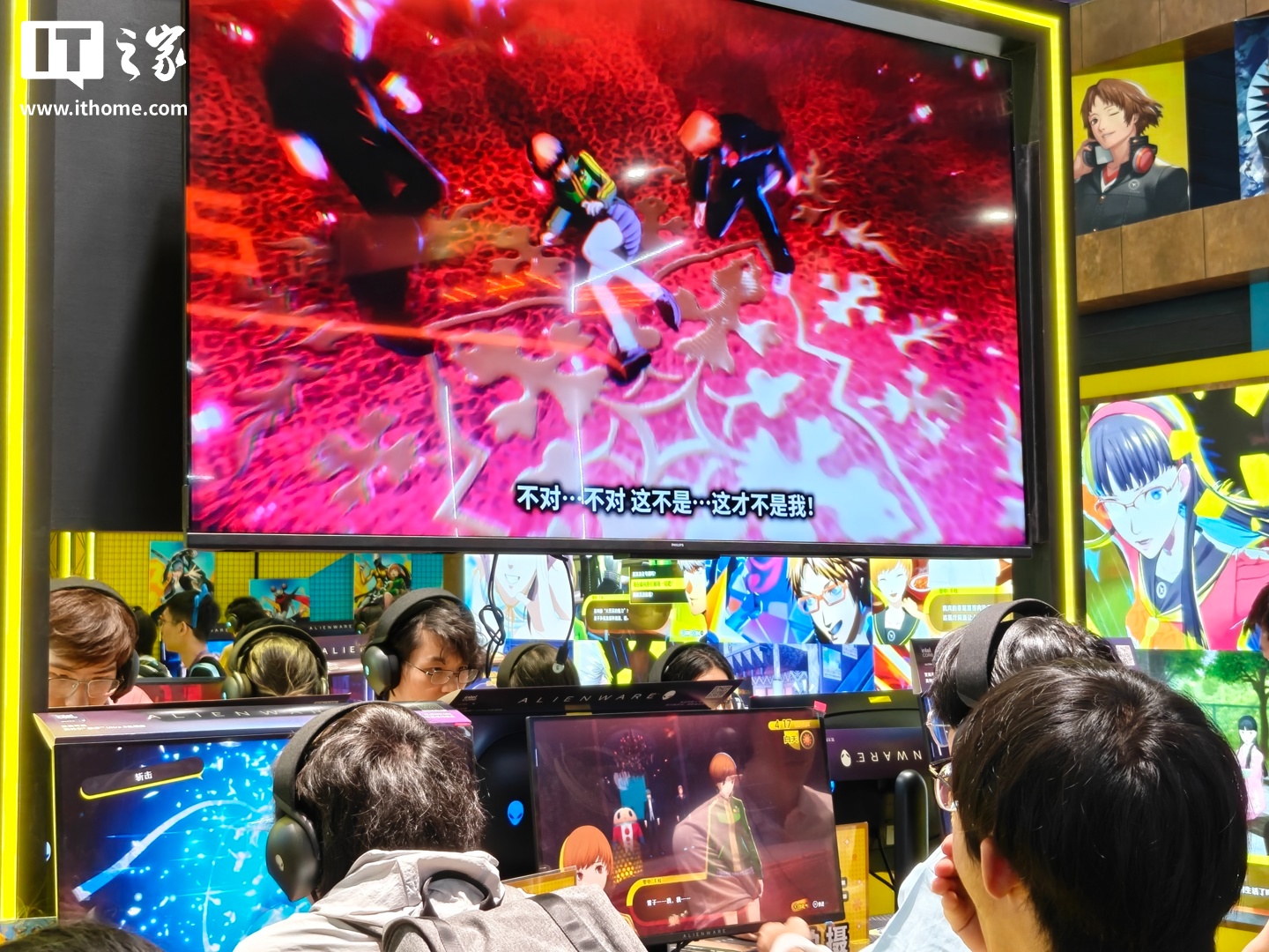 《女神异闻录 4：Revival》游戏将首发支持中文配音，2027 年 2 月 18 日发售 