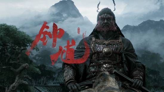《黑神话:钟馗》依旧延续多Boss设计!游戏科学自认Boss战设计水平很高