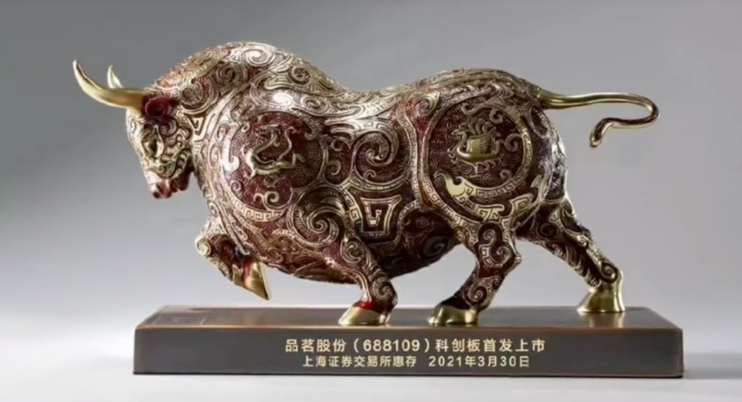 铜师傅市值跌去75%后，朱炳仁铜凭什么上市？