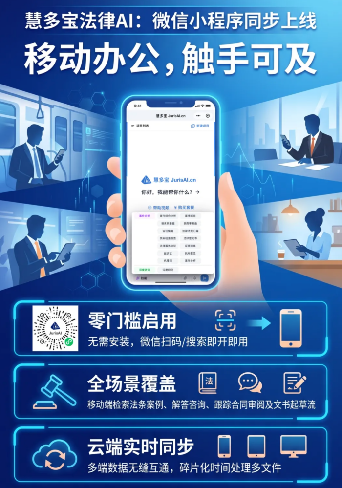 1782788156841772.png 图片4.png