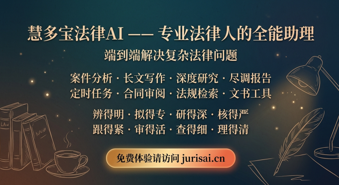 1782788136376246.png 图片3.png