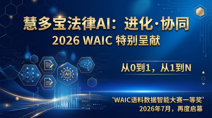 1782787895562968.png 图片1.png