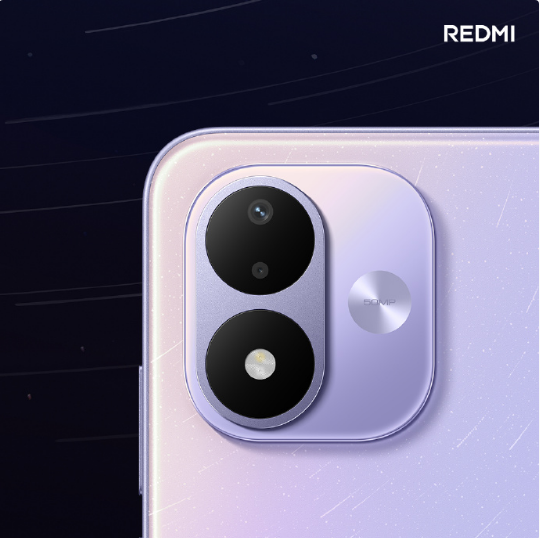 REDMI Note 17系列 今晚19点正式登场！