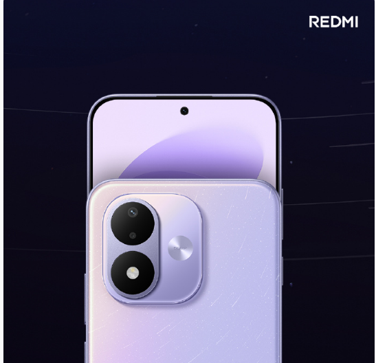 REDMI Note 17系列 今晚19点正式登场！