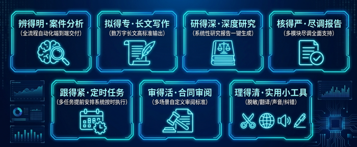 1782787920324489.png 图片2.png