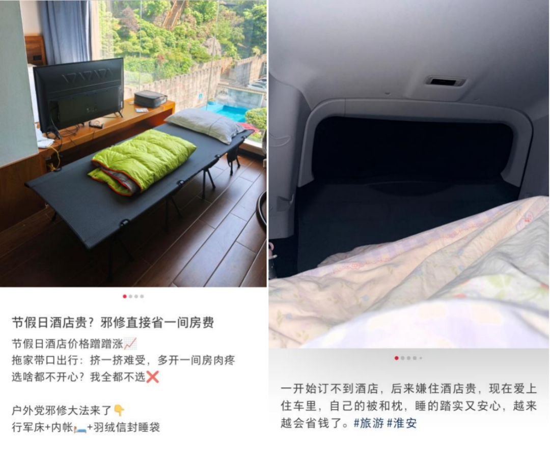 被00后住爆的青旅,来抢经济型酒店的饭碗了