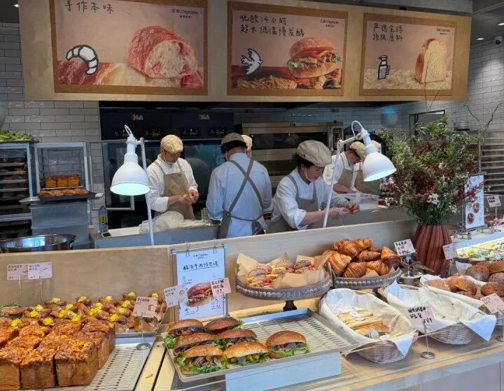 “桃酥大王”卖恰巴塔，烘焙品牌的尽头是开餐厅？