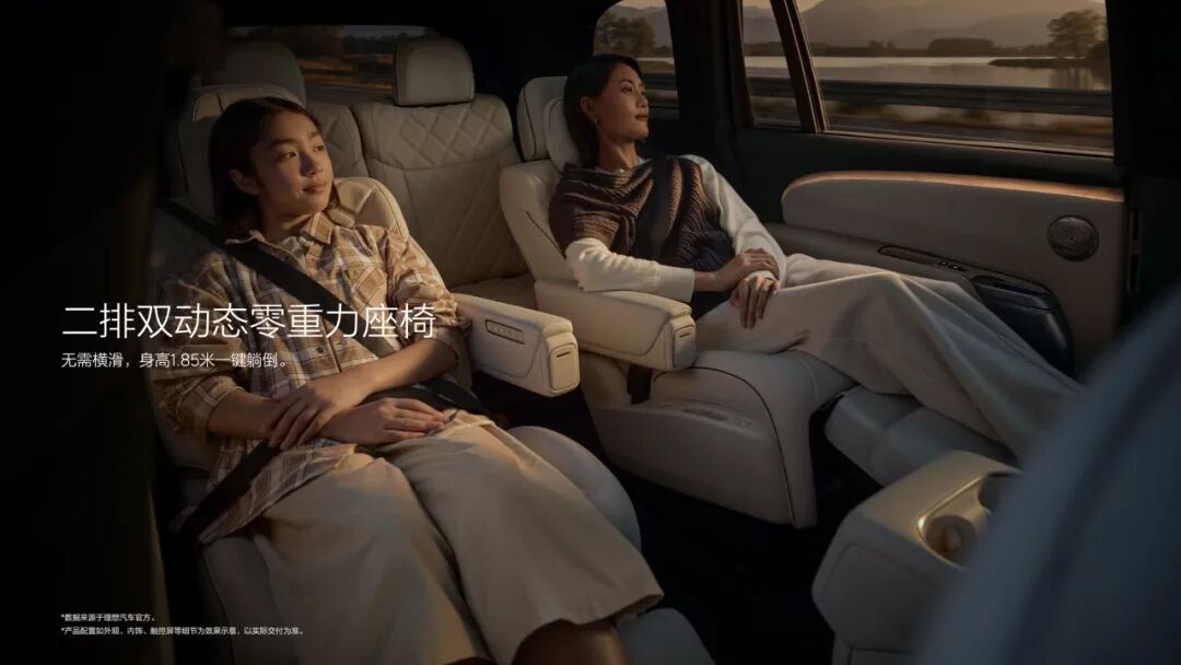 小米澎程，击中理想汽车的“七寸”