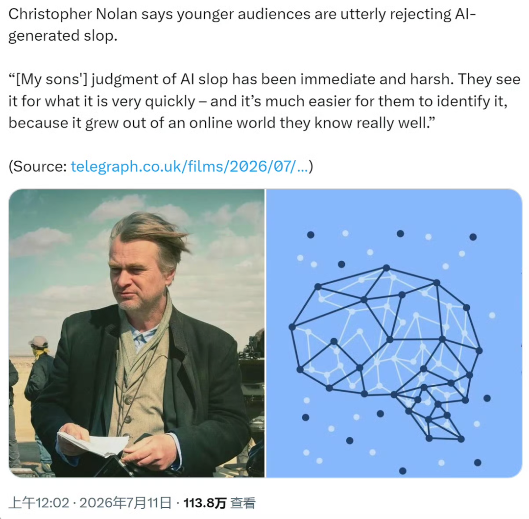 5000倍成本差，AI《奥德赛》PK诺兰谁代表未来？