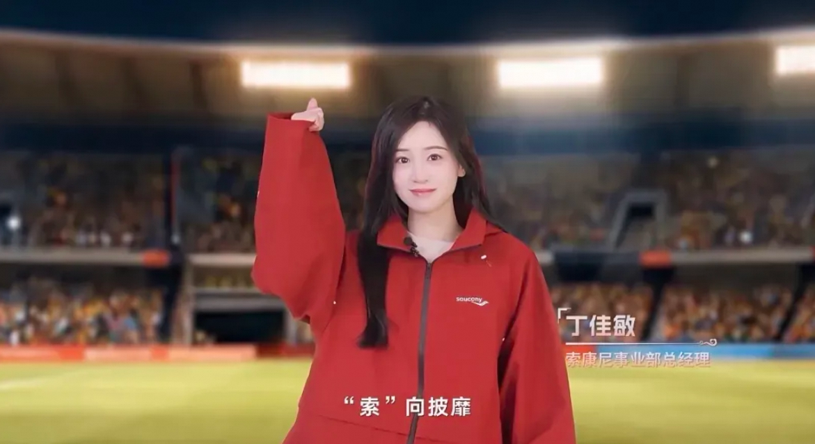 杀进“中产四宝”,一年狂销超10亿,特步二公主亲自操刀