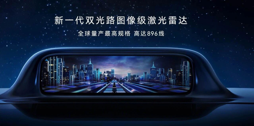 自动驾驶倒计时:华为说2028年城区就能撒手