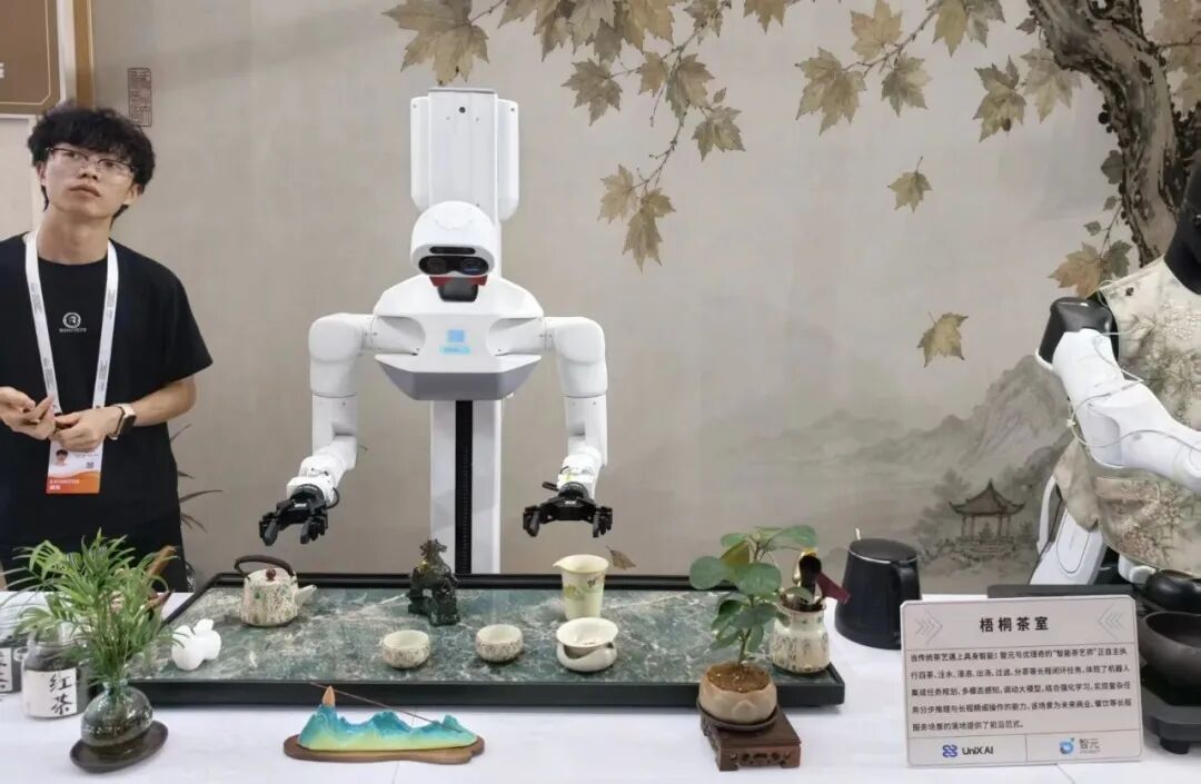 WAIC,我们看到这六个趋势