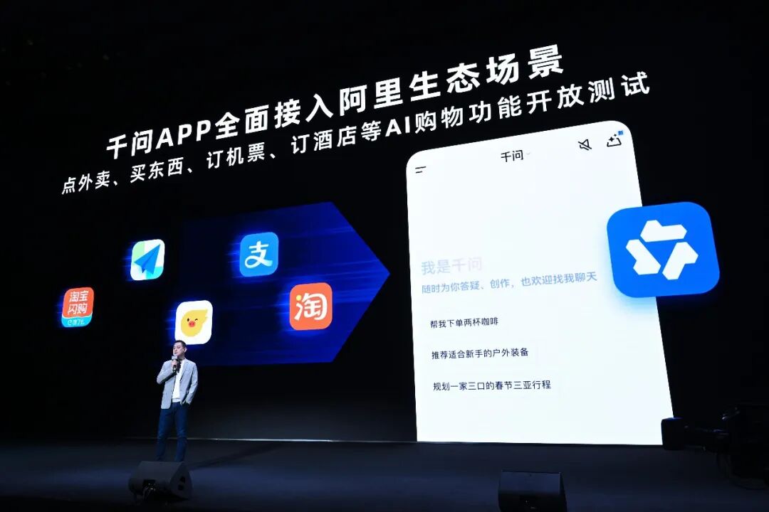 苹果AI终于入华，但iPhone的“智能**”开始松动