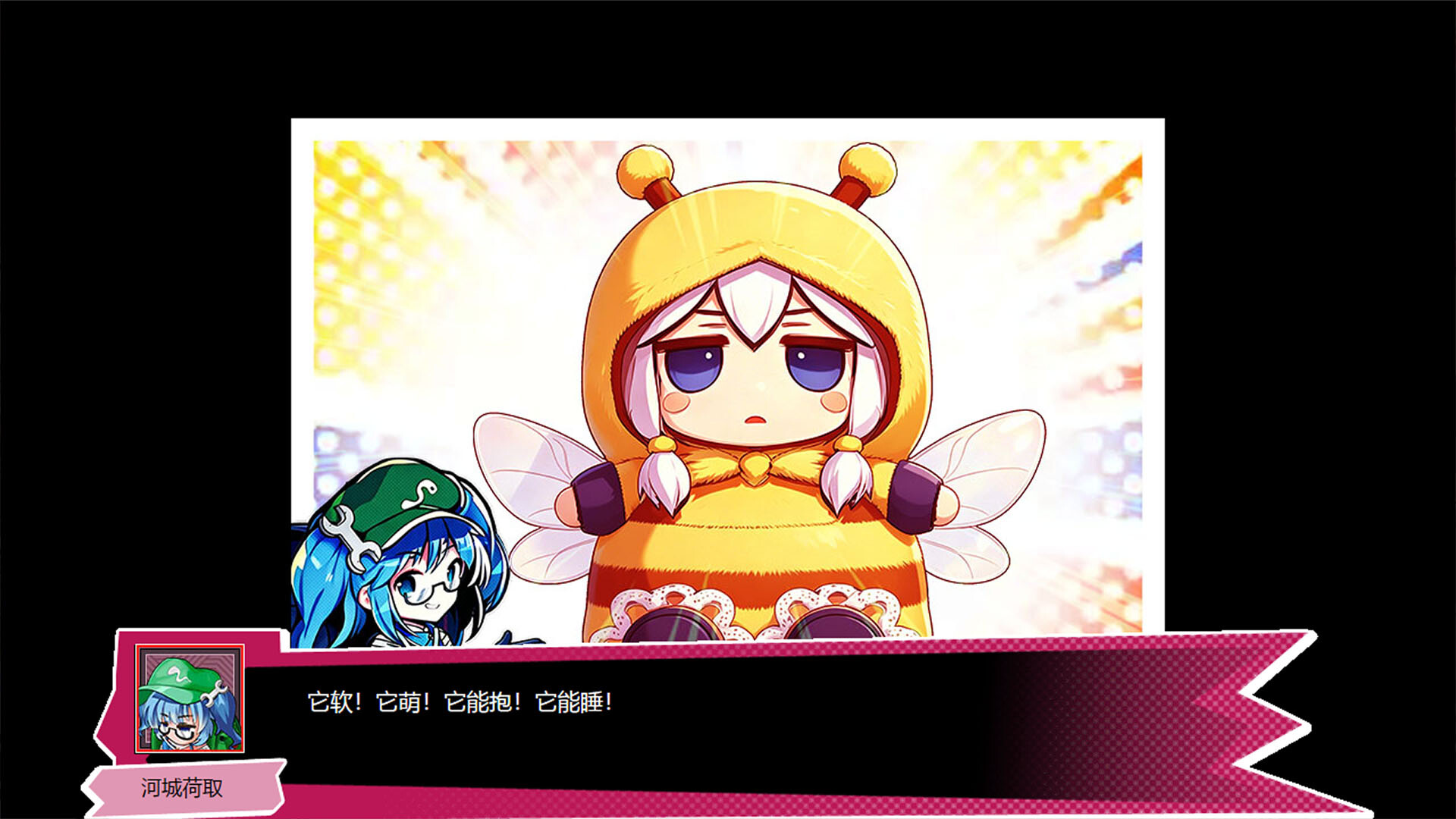 东方 Project 同人 SRPG《东方神域传》登陆 Steam,首发特惠 43.2 元 游戏截图