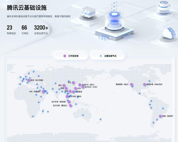 广汽国际总经理卫海岗：上半年出口量暴涨132%背后，一场“敢闯，也能稳”的出海远征
