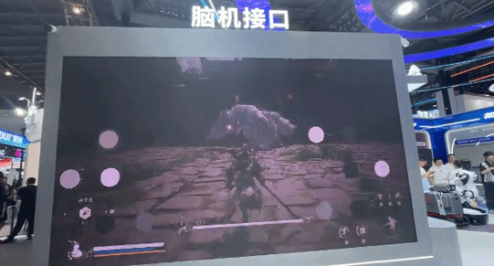  脑机玩《黑神话悟空》？WAIC名场面！