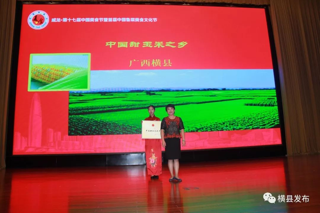 190亿产值：横州***凭什么“拿捏”全国茶饮？