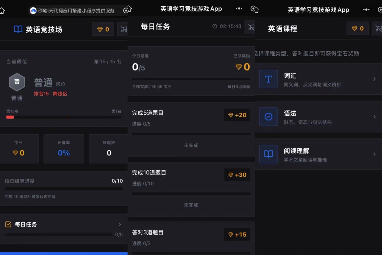“10后”造应用，70岁训AI，DAA重新定义超级个体