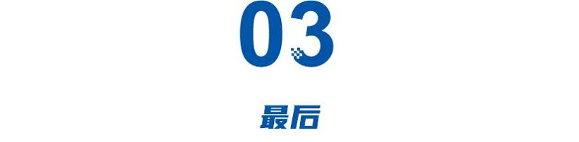 销量重现下滑，产能利用率32%，上汽通用交出半年报