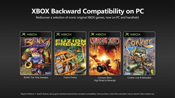 Xbox经典游戏登陆PC 