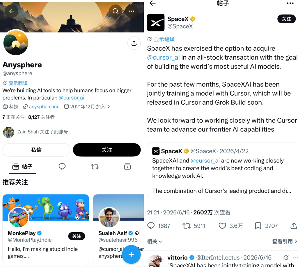 Kimi离“DeepSeek时刻”还有多远?
