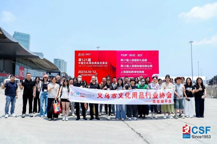 1782897904229601.jpg 微信图片_20260701171807.jpg