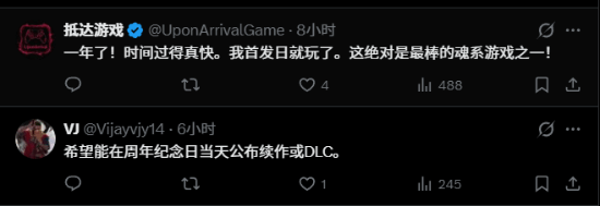 老外力挺《明末》！喊话官方别理喷子：快出DLC