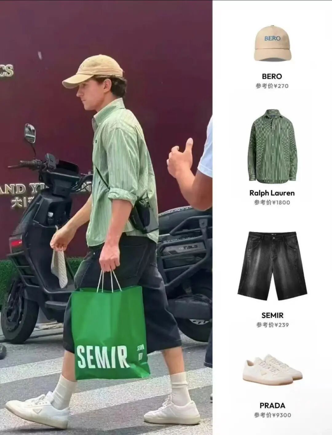 荷兰弟救得了森马吗？ 