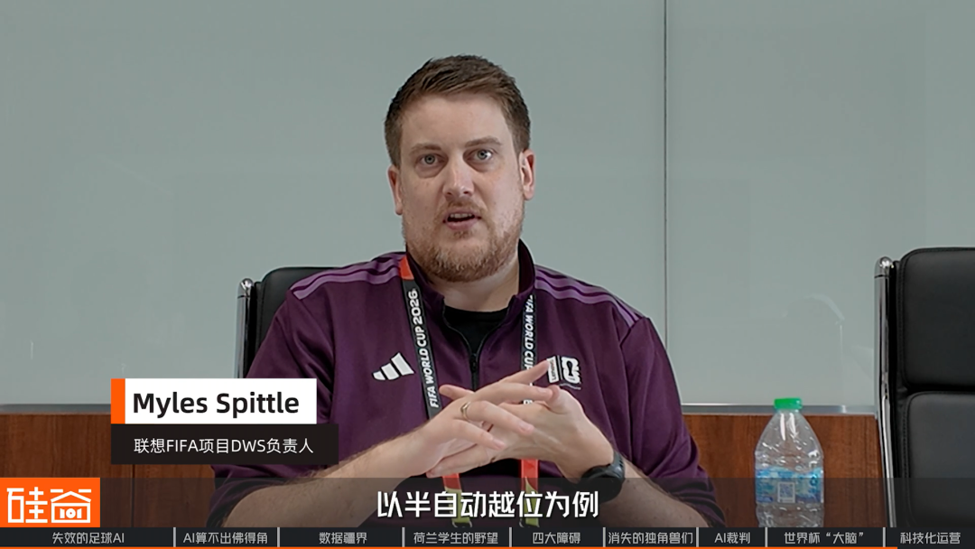 2026世界杯:AI改变了足球......吗?
