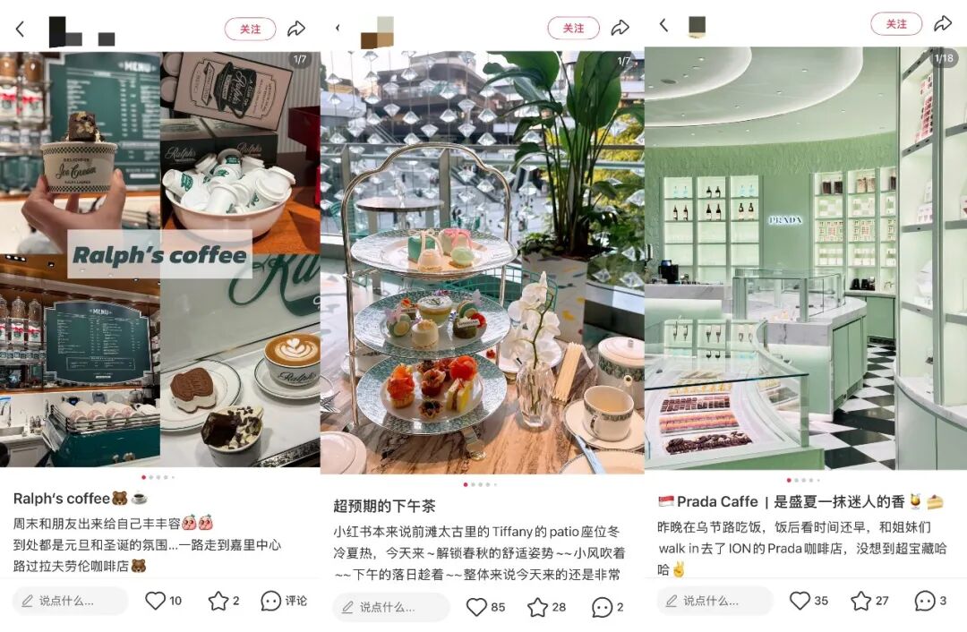 喊话叶国富:“自营咖啡”虽是乌龙,但名创卖咖啡有N种玩法