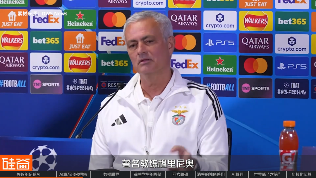 2026世界杯:AI改变了足球......吗?