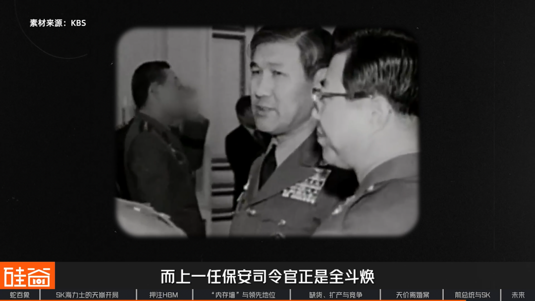 SK海力士崛起史：一个荒诞又狗血的财阀故事，如何卡住全球AI的脖子