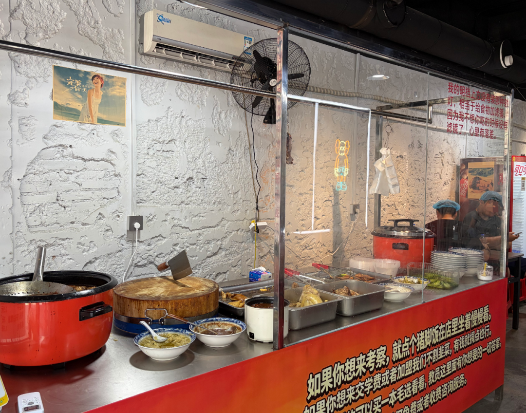 5元水饺、4元面馆，一批低价餐饮爆火，能赚到钱吗？